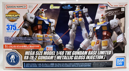 Bandai Mega Size RX78-2 Gundam Metallic Gloss Injection +8 1/48