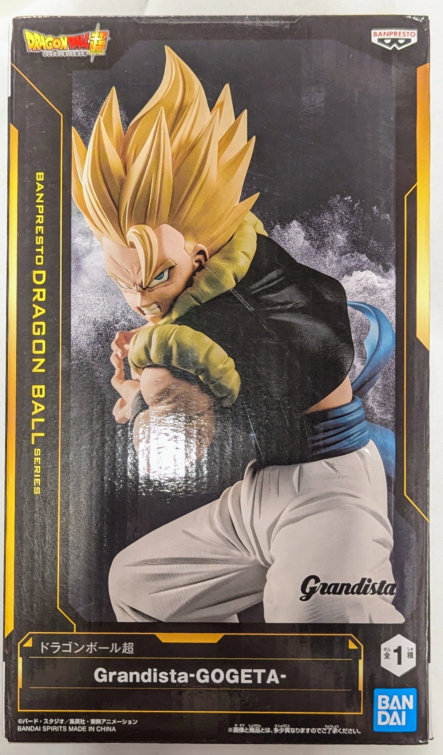 BANDAI SPIRITS Grandista Gogeta