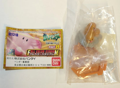 Bandai/Full Color Stadium Dugtrio/Earthquake