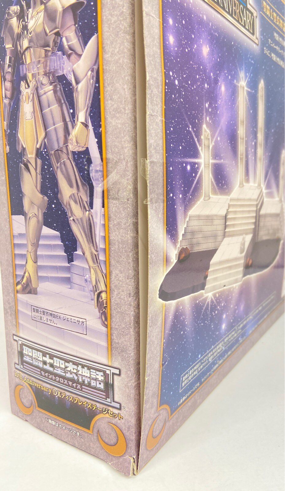 BANDAI Saint Seiya Myth Cloth Masami Kurumada 10th Anniversary DX Display Stage set