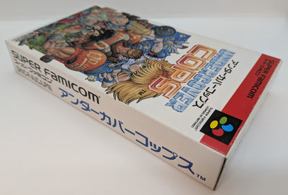 Varie SFC Undercover Cops