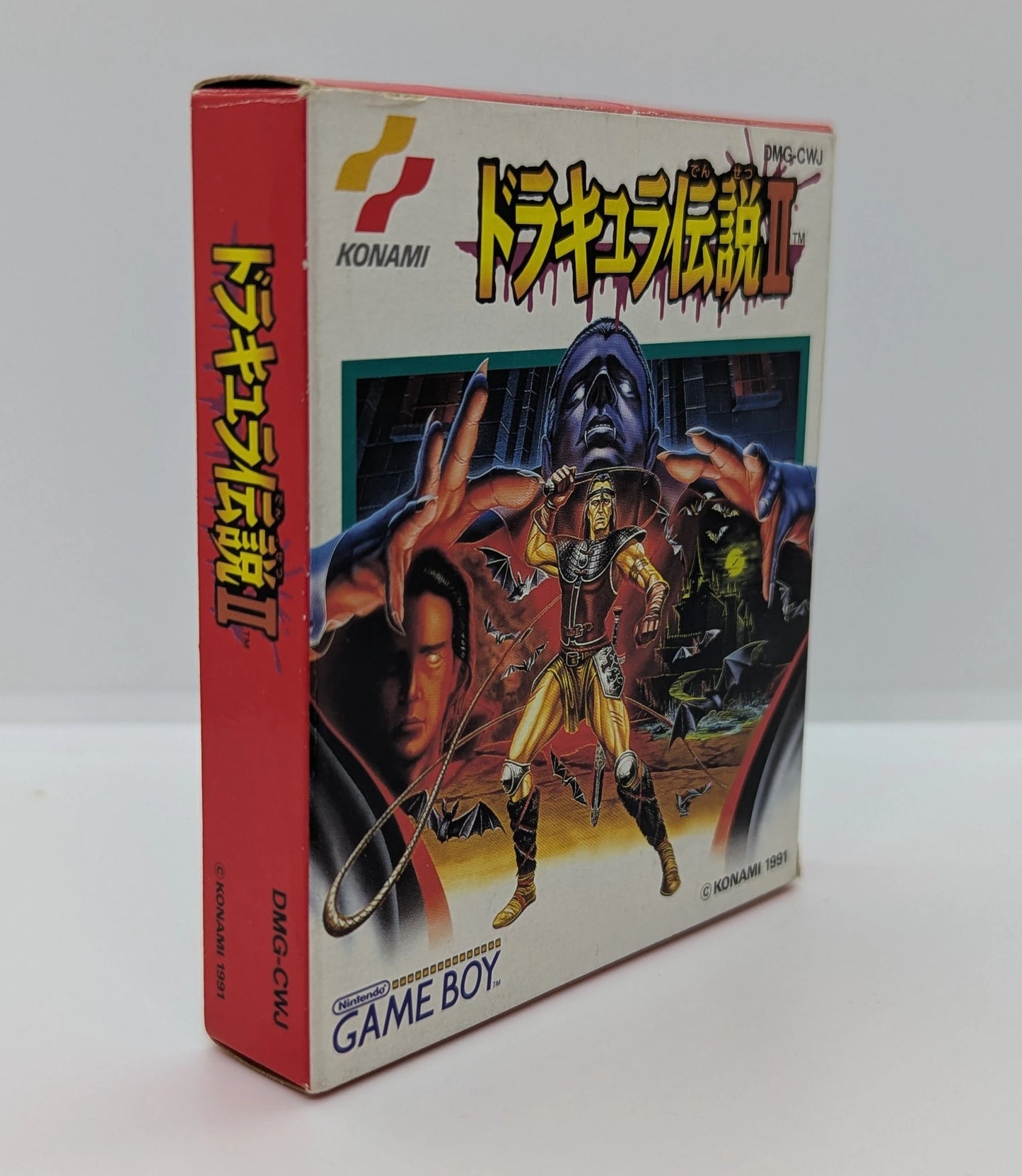 Konami GB Dracula Legend II