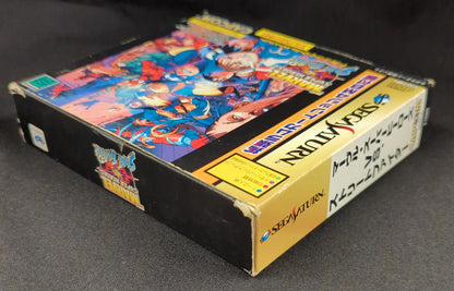 SS Marvel Super Heroes VS Street Fighter (4MRAM cartridge bundled version)