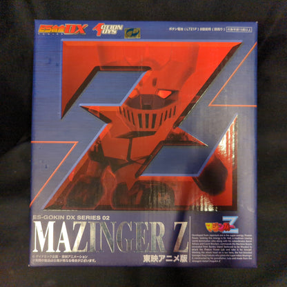 Art Storm/Future ES Alloy DX Mazinger Z Toei Anime Version