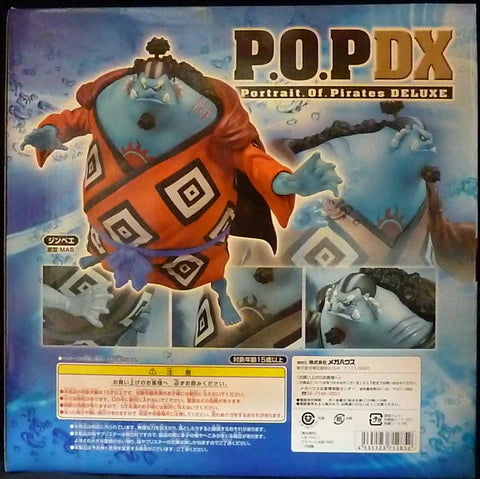MegaHouse POP NEO DX Jinbei