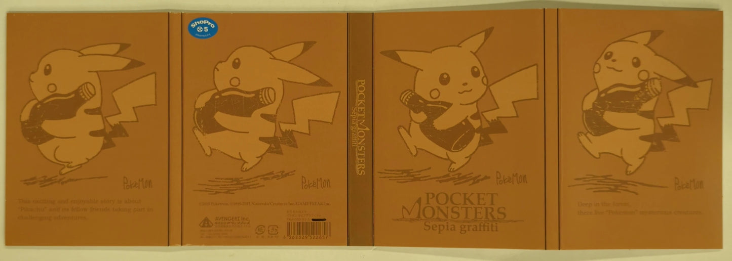 Avengers Folding Memo/Sepia Graffiti Pokemon Pikachu Bottle PMA069