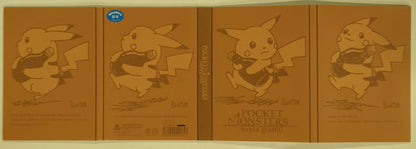 Avengers Folding Memo/Sepia Graffiti Pokemon Pikachu Bottle PMA069