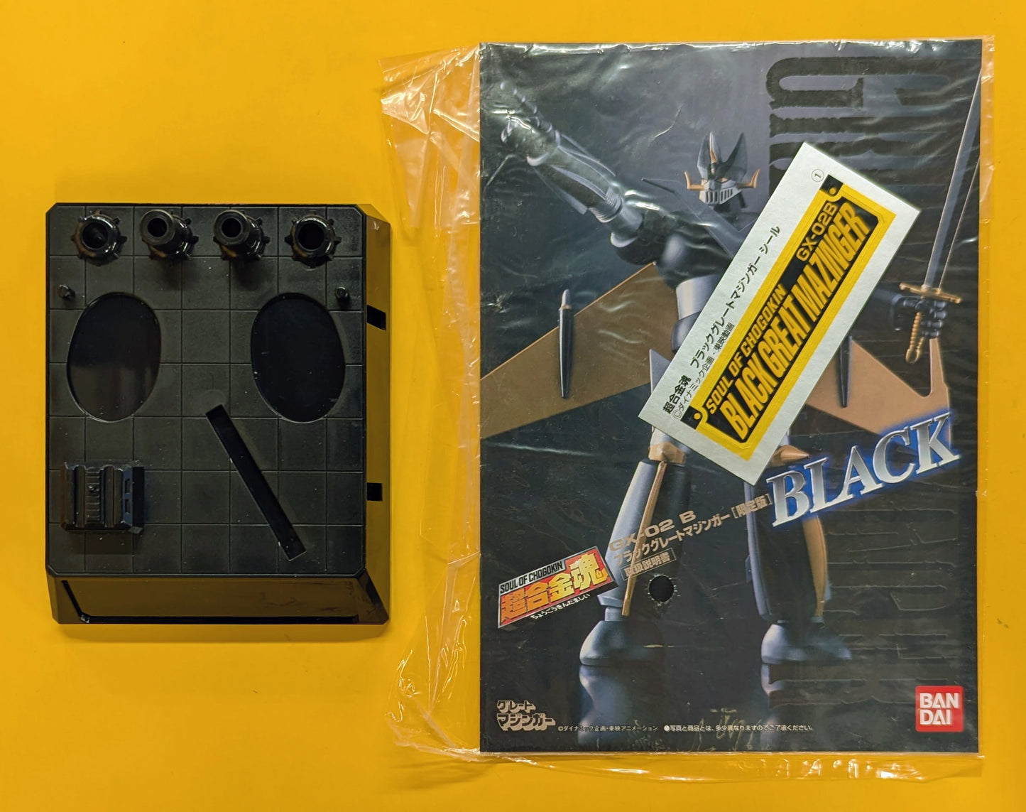 Bandai Soul of Chogokin Black Great Mazinger GX-02B