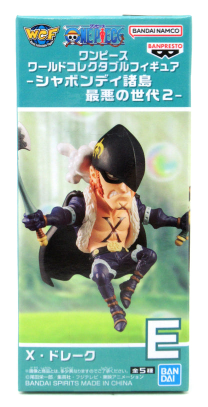 BANDAI SPIRITS WCF One Piece Sabaody Archipelago Worst Generation 2 X Drake