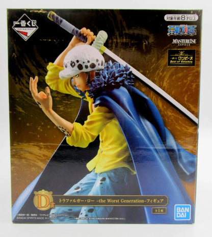 Bandai Spirits Ichiban Kuji Piece Best of Omnibus D Prize Trafalgar Law the Worst Generation Figure