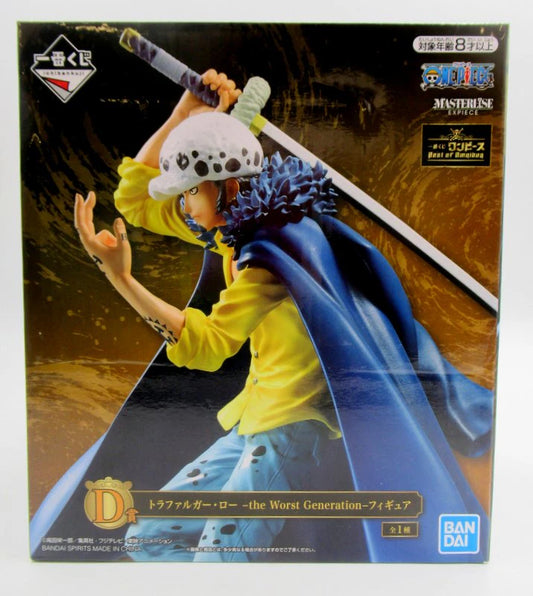 Bandai Spirits Ichiban Kuji Piece Best of Omnibus D Prize Trafalgar Law the Worst Generation Figure