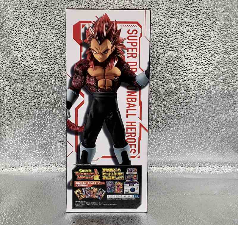 Ichiban Kuji Dragon Ball SUPER DRAGONBALL HEROES 4th MISSION D Prize Vegeta: Zeno (Super Full Power Saiyan 4 Limit Breaker) Figure 62520