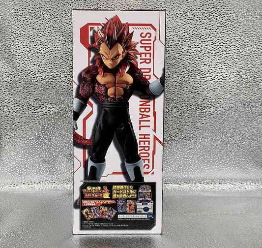 Ichiban Kuji Dragon Ball SUPER DRAGONBALL HEROES 4th MISSION D Prize Vegeta: Zeno (Super Full Power Saiyan 4 Limit Breaker) Figure 62520