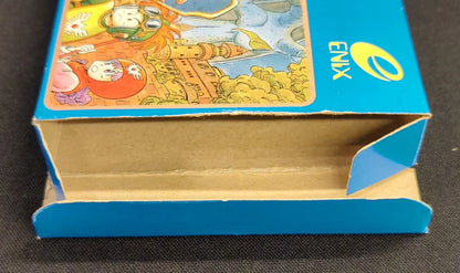 FC (first half) Dragon Quest II: The Evil Spirits of Gods (first half)