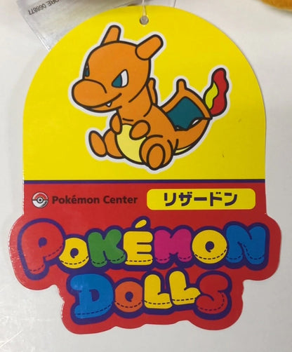 Pokemon Mochiri Mascot Pokemon Dolls Pocket Monsters Charizard