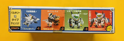 Bandai SD Macross VF-1S Strike Valkyrie