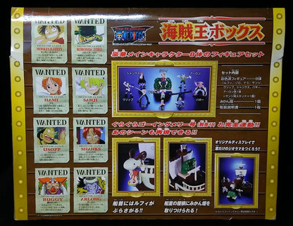 Bandai (Mini Figure Set) Pirate King Box