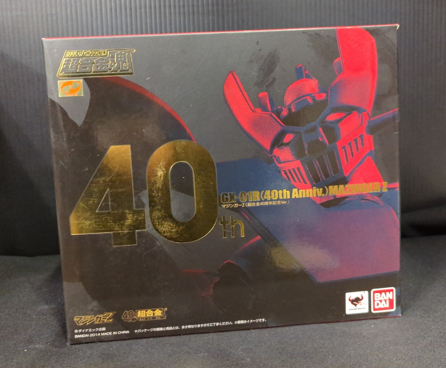 Bandai Soul of Chogokin Mazinger Z Chogokin 40th Anniversary Ver. GX-01R40