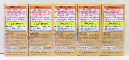 RFTERM0TOKEN ワールドコレクタブルフィギュア ヘッド3 全5種セット