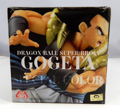 Bandai Spirits Saikyou Yuugou Senshi Gogeta Super Kamehameha!!  SPECIAL COLOR III Gogeta