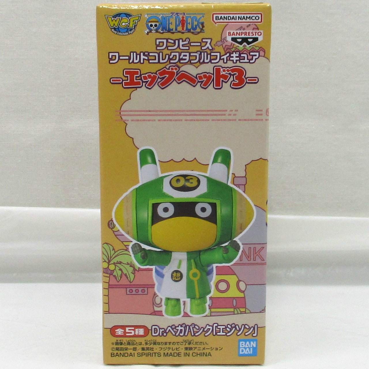 One Piece World Collectable Figure Egghead 3 Dr. Vegapunk [Edison]