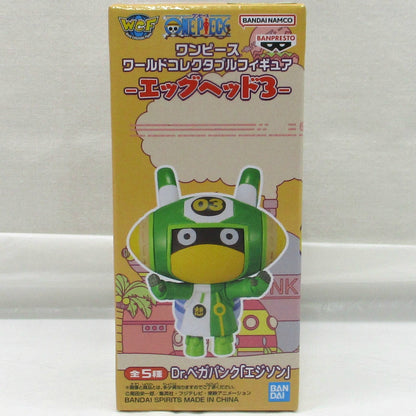 One Piece World Collectable Figure Egghead 3 Dr. Vegapunk [Edison]