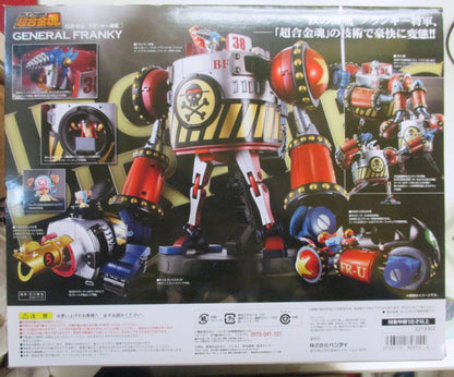 Bandai Soul of Chogokin General Franky GX-63