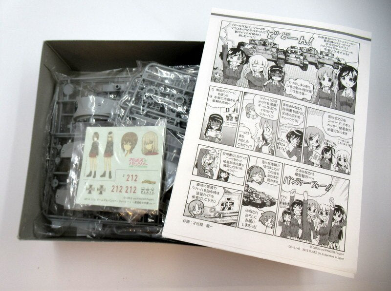 Platz 1/35 GIRLS und PANZER Tiger I Kuromorimine Girls' Academy ver GP-6