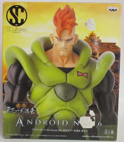 Banpresto Zoukei Tenkaichi Budokai Sono Roku SCultures BIG Android 16