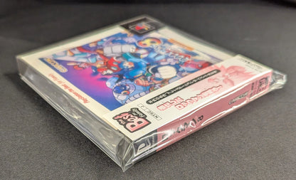 PS Rockman (Mega Man) 8 (BEST Edition) economical edition