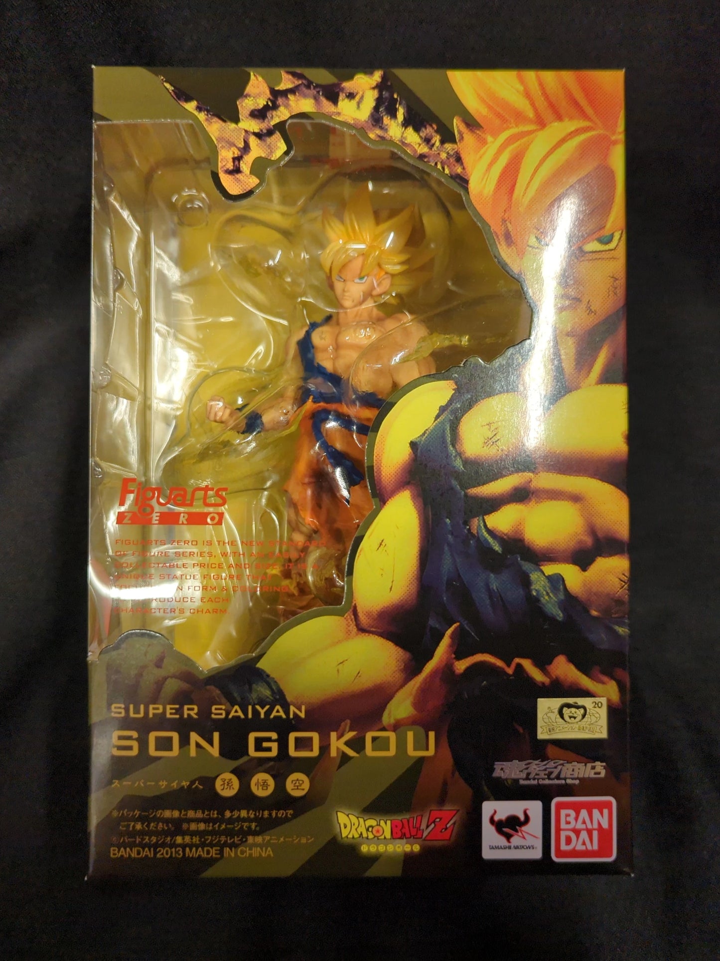 Bandai Figuarts ZERO Super Saiyan Son Goku