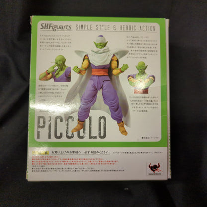 Bandai SH Figuarts Piccolo