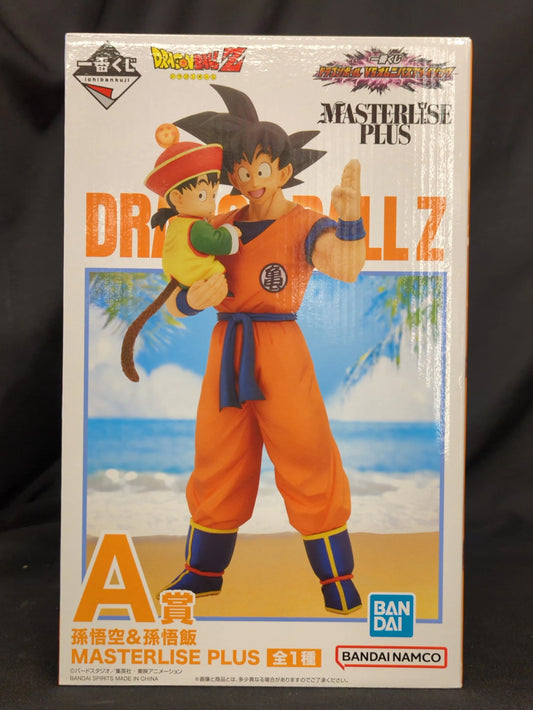 Bandai Spirits Ichiban Kuji Dragon Ball VS Omnibus Amazing A-Prize Son Goku and Son Gohan MASTERLISE PLUS