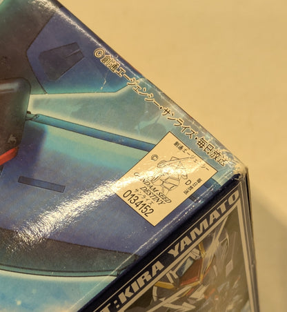 Bandai 1/100 Mobile Suit RFTERM0TOKEN Seed Destinies Strike Freedom RFTERM1TOKEN mit dem First Edition Bonus Item 09