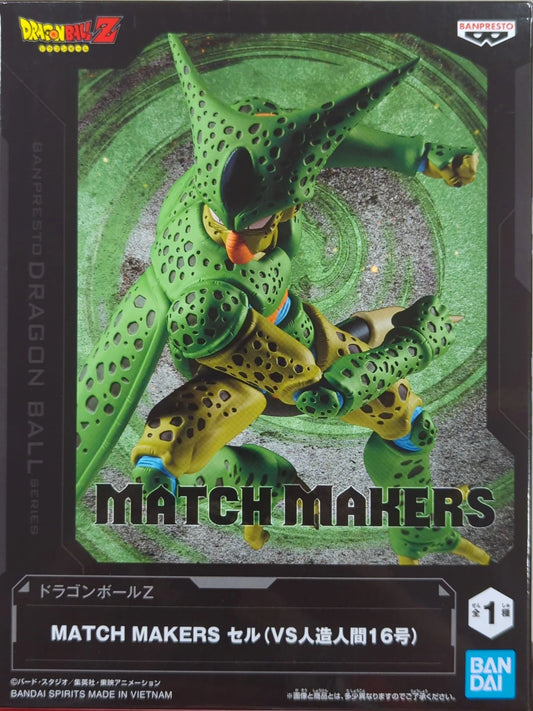 Bandai Spirits MATCH MAKERS Cell (VS Android 16)