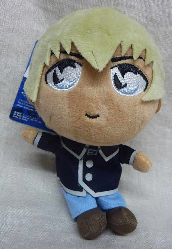 USJ Plush Stuffed Toy Tooru Amuro 16cm