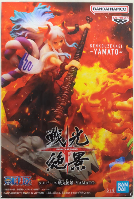 Bandai Spirits One Piece Sengoku Scenic View Yamato