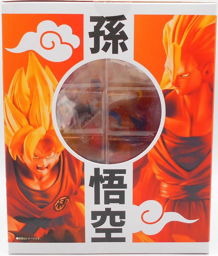 MegaHouse Dragon Ball Petitrama DX Dorakapu RE BIRTH 01