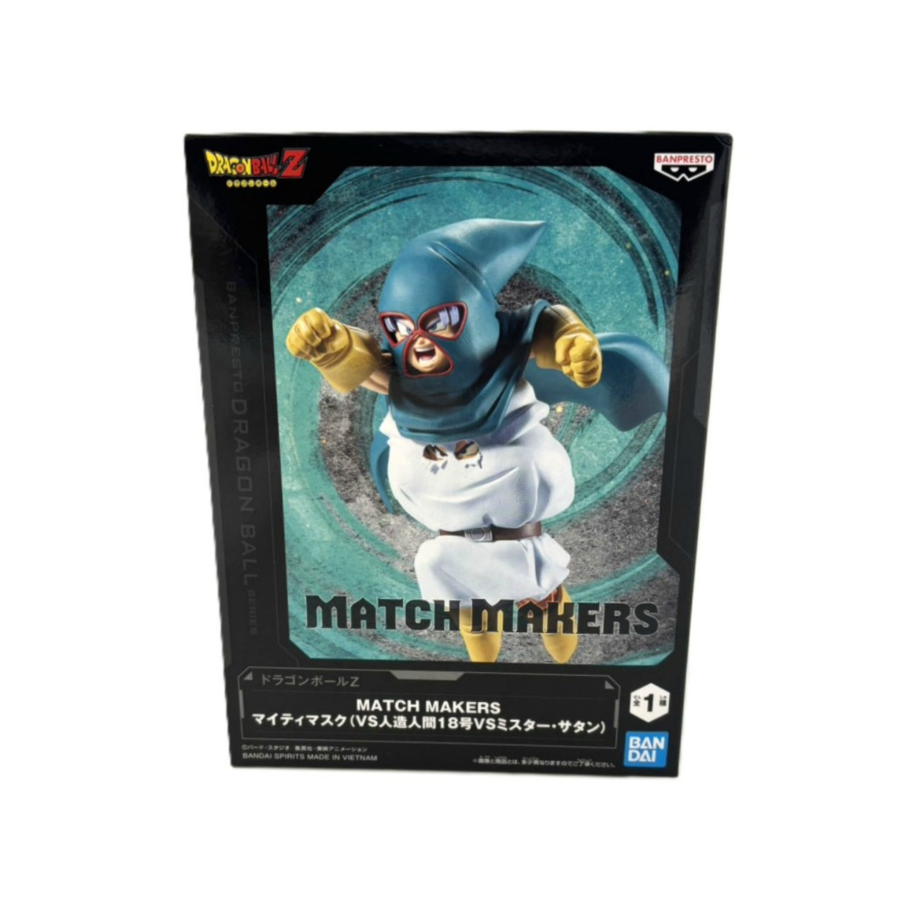 Bandai Spirits Dragon Ball Z MATCH MAKERS Mighty Mask (VS Android 18 VS Mr. Satan)