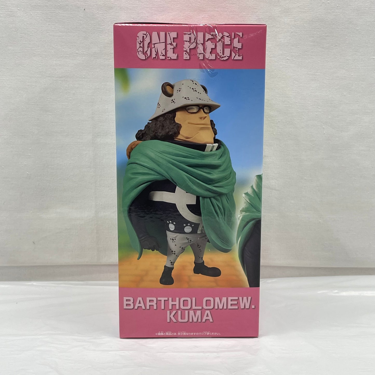 Bandai Spirits One Piece Mega World Collectible Figure - Bartholomew Kuma -