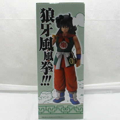 Ichiban Kuji Dragon Ball EX Son Goku Training Edition C Prize Yamcha MASTERLISE