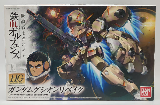 Bandai HG IRON-BLOODED ORPHANS Gundam Gushionribeiku 1/144