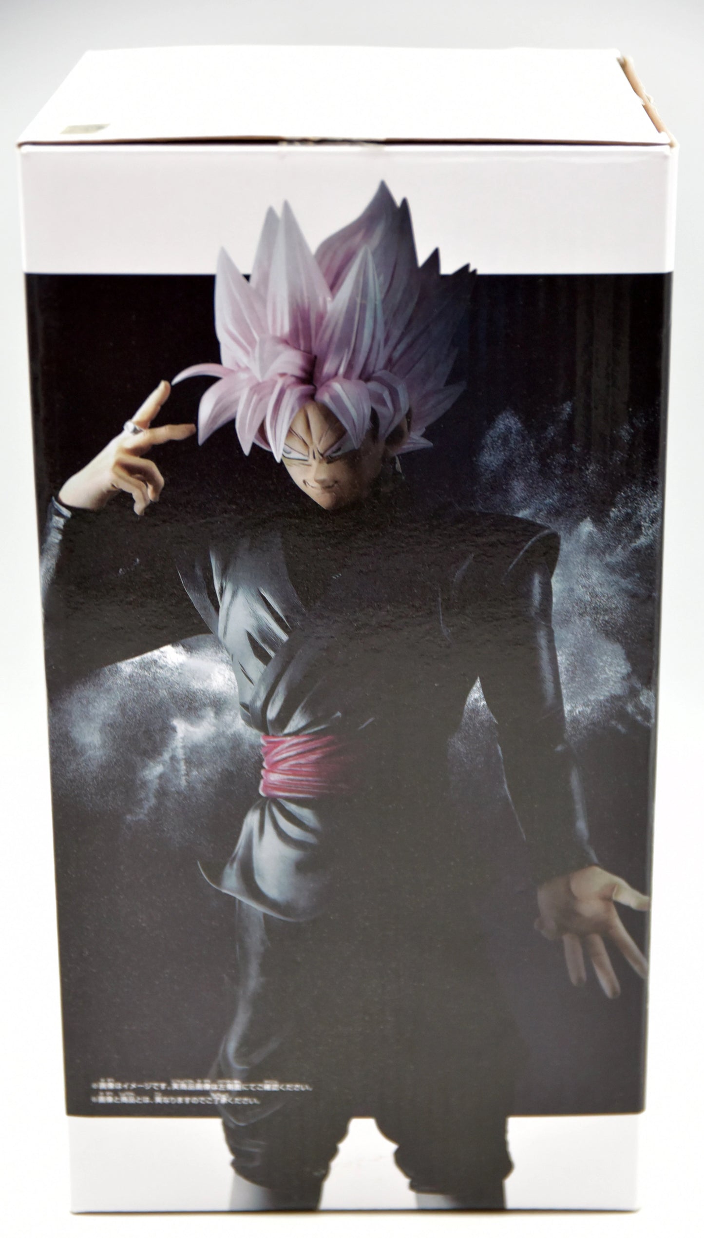 Banpresto Grandista-Resolution of Soldiers- SUPER SAIYAN ROSE Rose