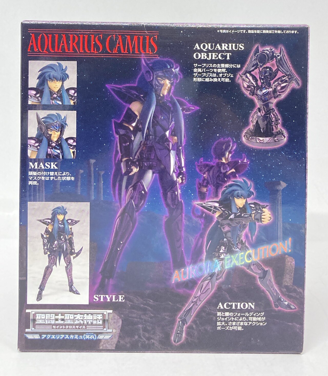 BANDAI Saint Seiya Myth Cloth Masami Kurumada Aquarius Camus/Surplice