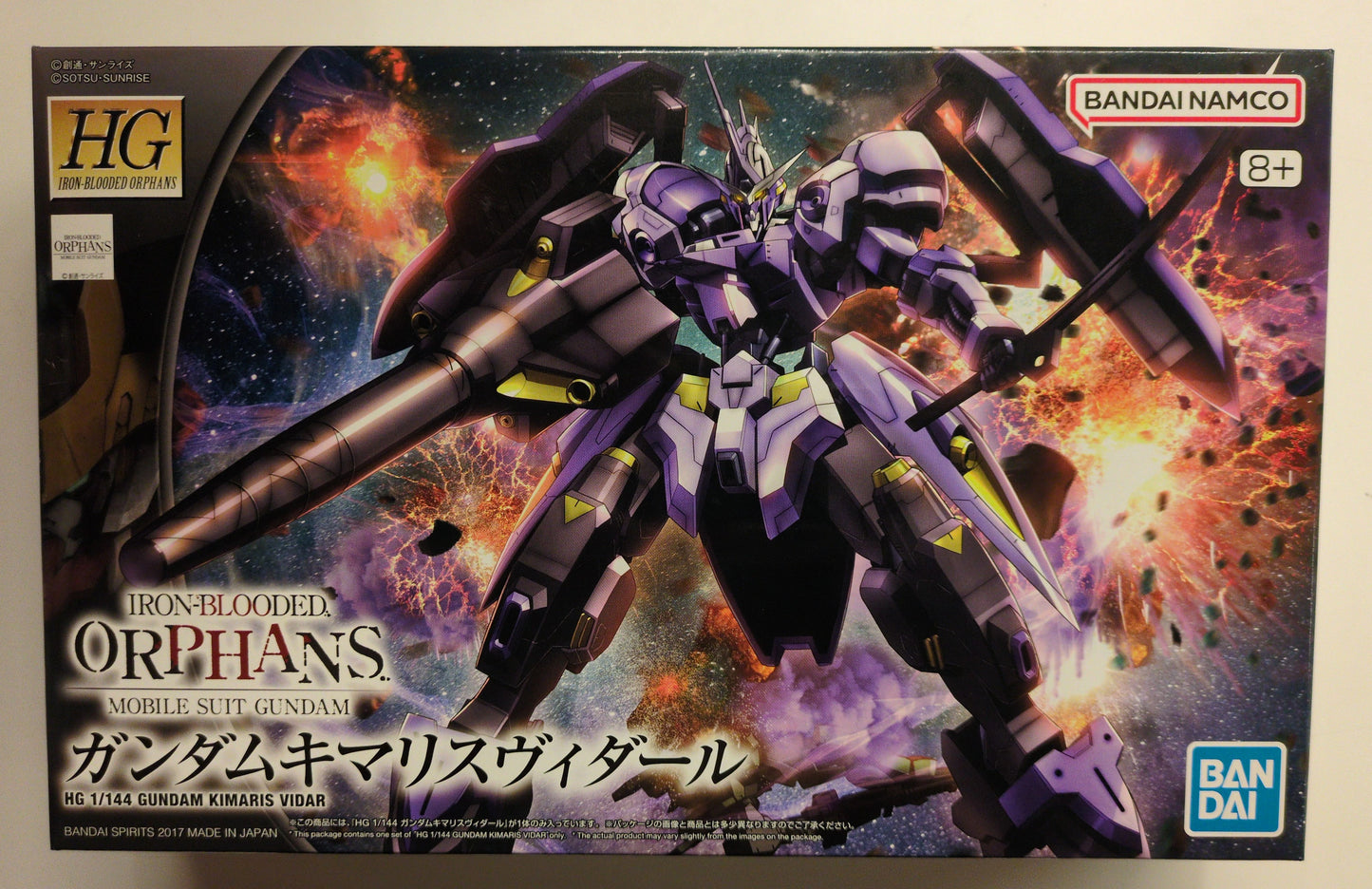 BANDAI SPIRITS HG IRON-BLOODED ORPHANS 1/144 Bandai Namco version Gundam Kimaris Vidar+ 035