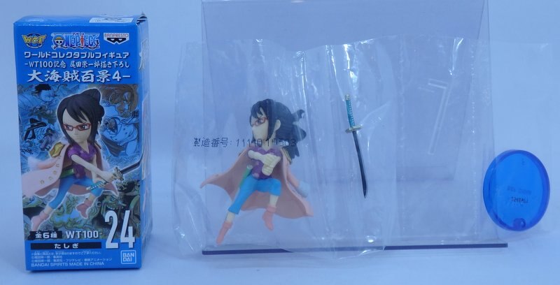 BANDAI SPIRITS WCF One Piece Great Pirate Hundred Scenes 4 24 Tashigi