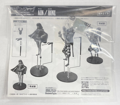 Bandai Super One Piece-Styling/One Piece Film Z Luffy vs Neo Navy set