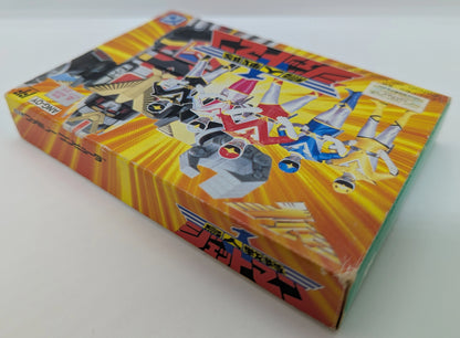 FC Choujin Sentai Jetman