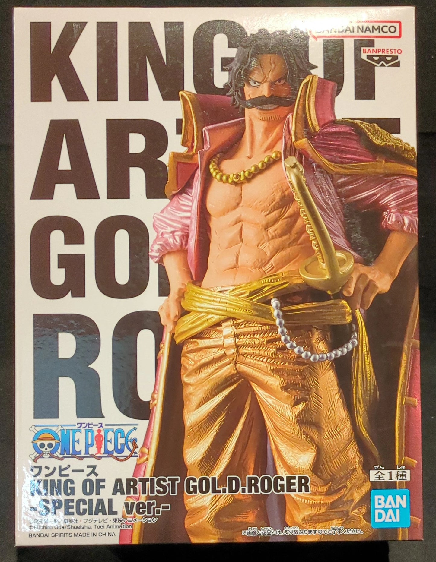 Bandai Spirits KING OF ARTIST GOL.D.ROGER-SPECIAL ver.- Gol D. Roger Special Ver.