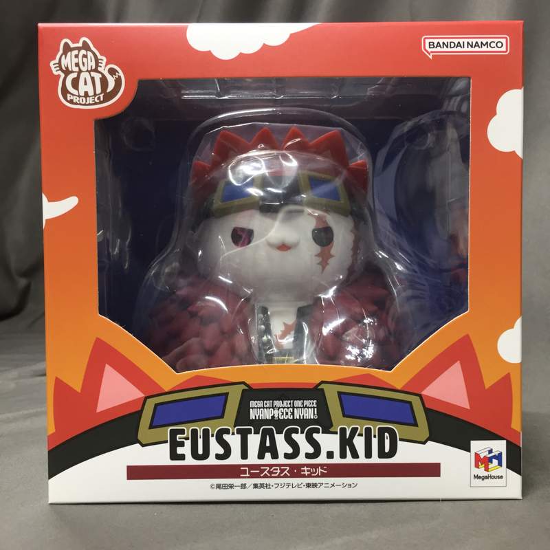 MegaHouse Nyantomi! MEGA CAT PROJECT Eustass Kid 3